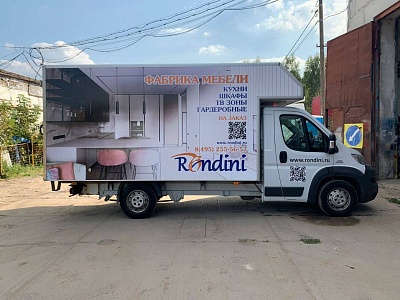 Реклама на Газелях